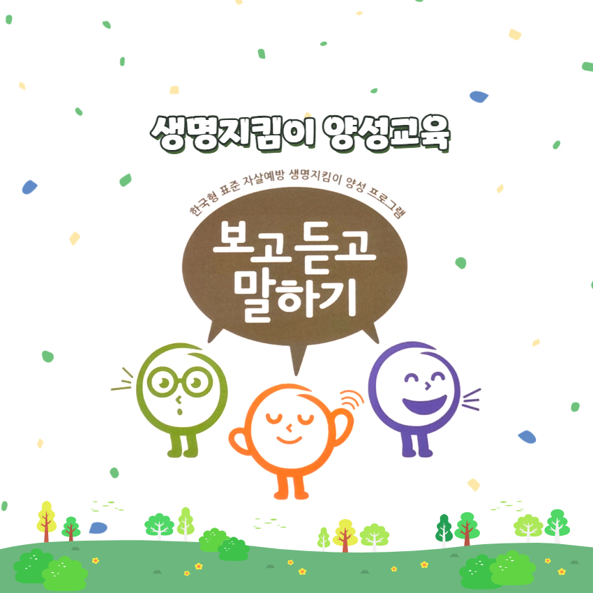 61cf59e613d1a33a73e828bc3a55a4e3_1700545126_2255.jpg 61cf59e613d1a33a73e828bc3a55a4e3_1700545126_2255.jpg